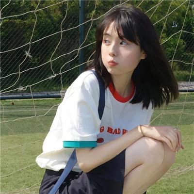 星光